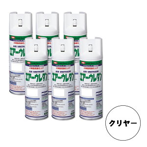 CTh 2t^ANE^ J[Xv[ 626-7987-8 GA[E^ N[ 315ml×6{ 