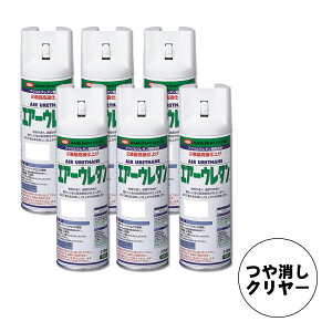 CTh 2t^ANE^J[Xv[ 626-8020-8 GA[E^ N[ 315ml×6{ 