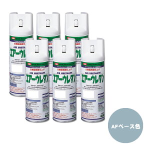 CTh 626-8023-8 GA[E^ 2t^ANE^J[Xv[ AFx[XF() 315ml ×6{ 