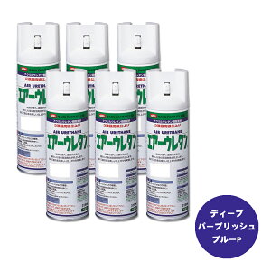 CTh 626-8014-8 GA[E^ 2t^ANE^J[Xv[ fB[vp[vbVu[P 315ml ×6{ 