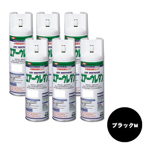 �C�T���h�� 626-8016-8 �G�A�[�E���^�� 2�t�^�A�N�����E���^�������J���[�X�v���[ �u���b�NM 315ml ×6�{ ���