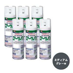 CTh 626-8018-8 GA[E^ 2t^ANE^J[Xv[ ~fBAO[M 315ml ×6{ 