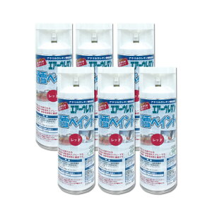 CTh 629-8053-8 GA[E^ yCg 2t^ANE^GAbJ[ bh 315ml ×6{ 