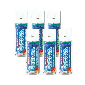 CTh 629-8051-8 ^Cp~ߓh GA[Xv[ mXbvi 300ml×6{ 