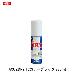 CTh 212-3500-4 AXUZDRY TCJ[ubN 280ml 