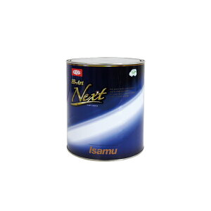 CTh nCA[g lNXg Next ^[ז 0.9L 213-7303 ×1 