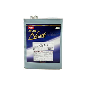 �C�T���h�� �n�C�A�[�g �l�N�X�g Next 40�u�����_�[ 3.5L ×1�� 00430042 ���