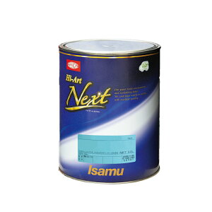 CTh nCA[g lNXg Next CL uCgbh 3.5L 213-6502 ×1 