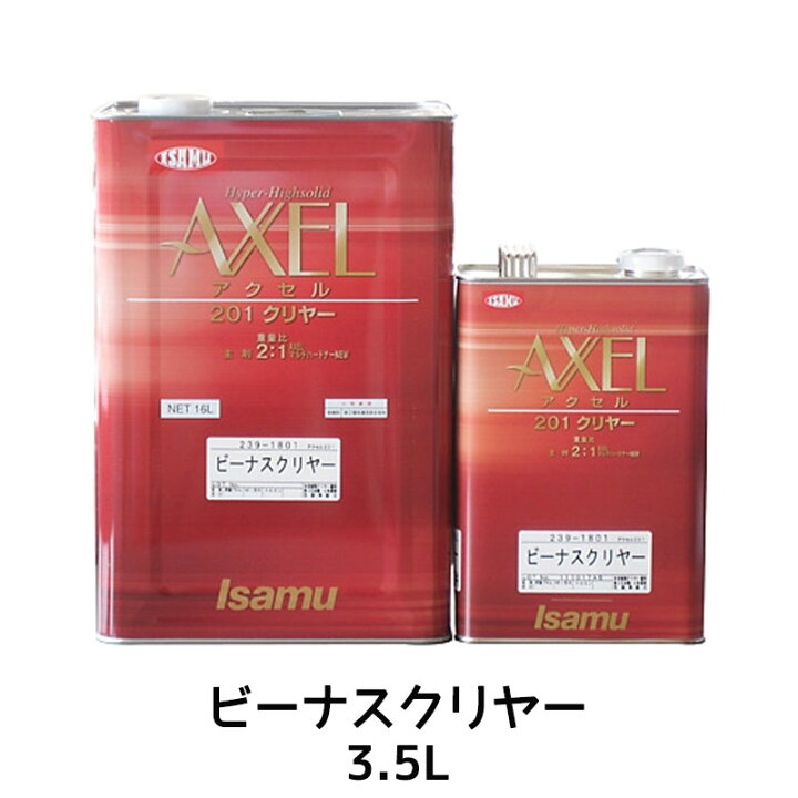 楽天市場】イサム塗料 アクセル201ビーナスクリヤー 3.5L 翌日発送 