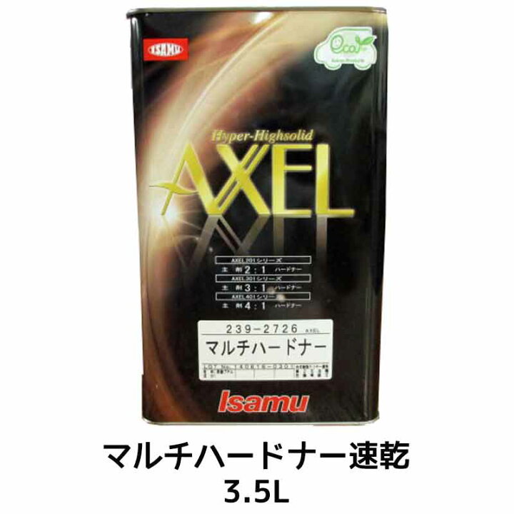 楽天市場】イサム塗料 アクセルマルチハードナー 速乾 3.5L ×1個 