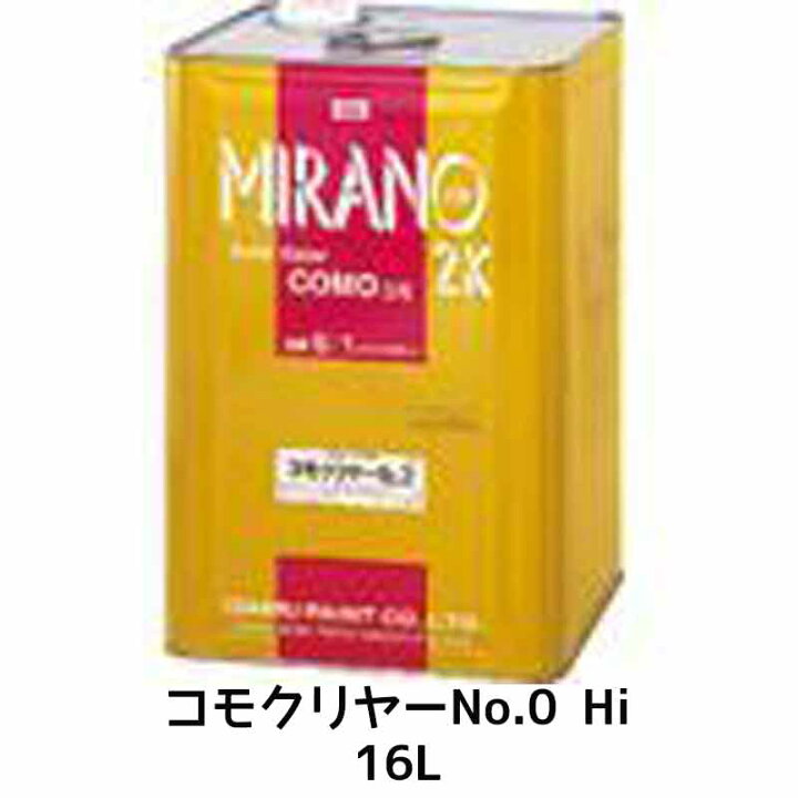 楽天市場】イサム塗料 ミラノ2K コモクリヤー No.0 Hi 16L 23427971 取 
