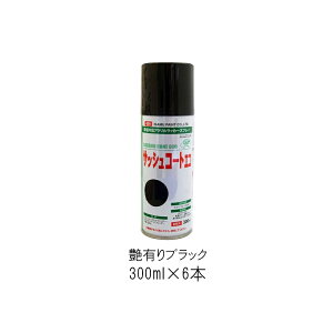 CTh TbVR[gGRe[vpLubN 300ml×6{ 