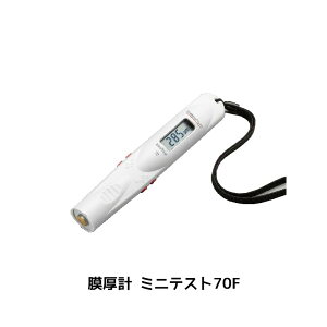 iE 689-4721-1~jeXg 70 F (Sfnp) 1 