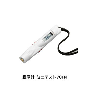 iE 689-4721-2~jeXg 70 FN (SESfnp) 1 