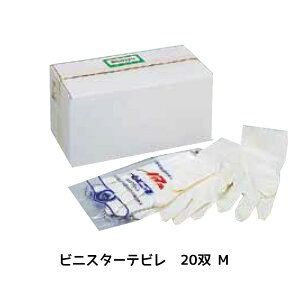 iE 68745582rjX^[er MTCY 1 