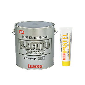 イサム塗料 ラクーダパテ 80 標準 3kg ＋ 硬化剤 (各1本 セット) 即日発送