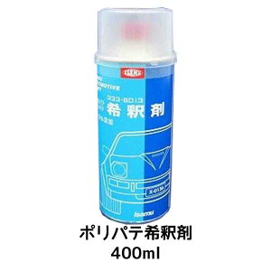 CTh |peߍ 400ml 