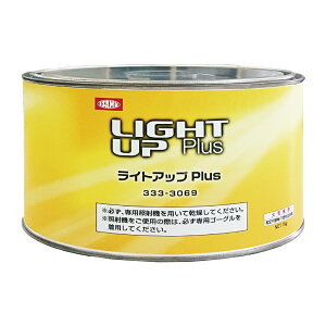 pe܂̂ CTh 333-3069-3CgAbvPlus 1kg 