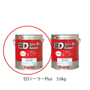 CTh 322-4955-2 EDV[[PluszCg 3.6kg 