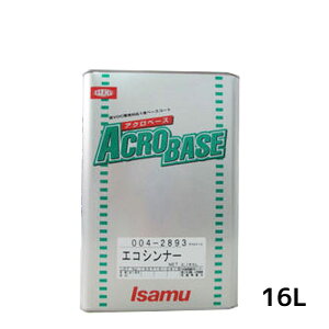 CTh 004-2893-1 ANx[XGRVi[30 16L 