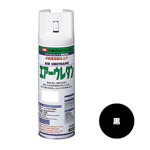 y1{zCTh 2t^ANE^ J[Xv[ 626-7982-8 GA[E^ ubN 315ml×1{ 