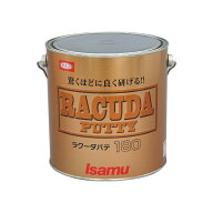 イサム塗料 パテ主剤のみ ラクーダパテ 180 標準 3kg ×1個 33359212 即日発送