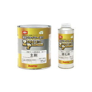 �C�T���h�� �����v���C�}�[ 2:1 321-2550-3 ��� 800g + 321-2551-4 �d���� 400g (�e1�{ �Z�b�g) ���