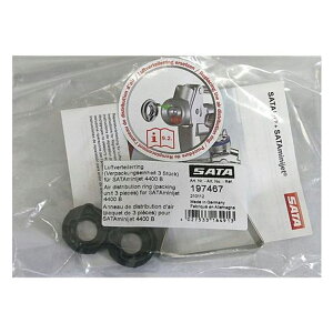 SATA(T^) 680-9133-4 197467GA[fBXgr[VO(3) 