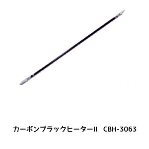 iE 680-4152-5J[{ubNq[^[2 pd 1{ 