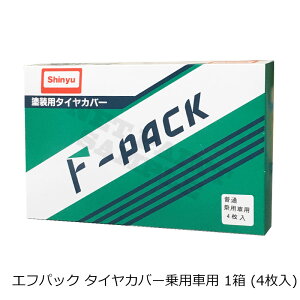 iE GtpbN ^CJo[pԗp(4) 1 