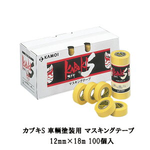 JH }XLOe[v JuLS 12mm ×18m 100 
