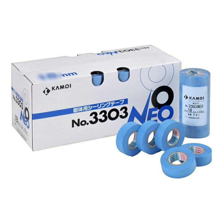 楽天市場】カモ井加工紙 マスキングテープ No.3303-NEO 21mm ×18m 60巻 