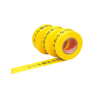 JH {Ӄe[v R 21mm ×18m 