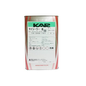 ֐yCg 14-349-101 KAR}CV[[  4L 