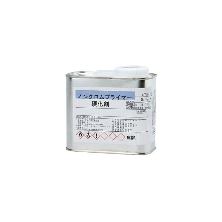 楽天市場】関西ペイント 478-101 ノンクロムプライマー 硬化剤 2kg 取 