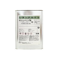 関西ペイント 14-384-022 レタンPG エコ ボカシレベリング剤 4L 即日