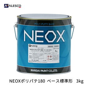 ֐yCg 917-358 NEOX |pe180 W` 3kg (pe܂̂) 