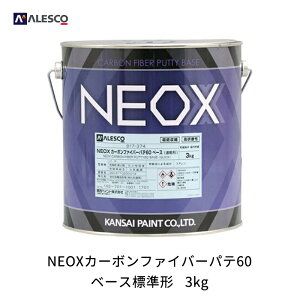 ֐yCg 917-375 NEOX J[{t@Co[pe60 W` 3kg (pe܂̂) 