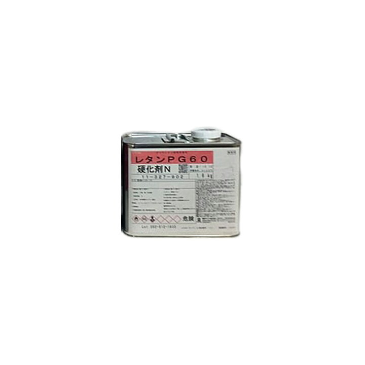 楽天市場】関西ペイント 11-327-902 レタンPG60 硬化剤 N 1.6kg 取寄 
