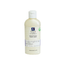 関西ペイント 14-381-277 レタンPG 277L エコパールリキッドクリスタルホワイト 0.3L 取寄