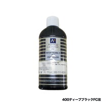 楽天市場】pg80 ディープブラックの通販