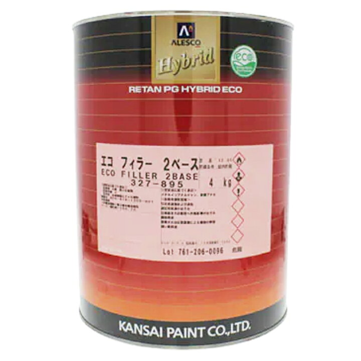 楽天市場】関西ペイント 327-895 レタンPGハイブリッドエコフィラー2 