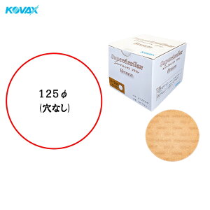 �R�o�b�N�X �󌤂� �}�W�b�N�^�C�v �X�[�p�[�A�V���b�N�X �u���E�� K-280 �f�B�X�N ��125mm P-0 ���Ȃ� 280�ԑ��� 100���� ×1�� [�u���z��p�������s��] ��������