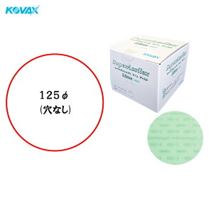 �R�o�b�N�X �󌤂� �}�W�b�N�^�C�v �X�[�p�[�A�V���b�N�X ���C�� �f�B�X�N ��125mm P-0 ���Ȃ� K-1000 1000�ԑ��� 100���� ×1�� [�u���z��p�������s��] ��������