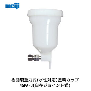 @B쏊 d͎(Ή)hJbv 4GPA-U(݃WCg) 0.45L 