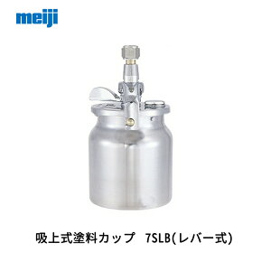 @B쏊 z㎮hJbv 7SLB(o[) 0.75L 