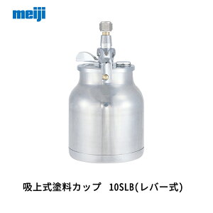 @B쏊 z㎮hJbv 10SLB(o[) 1.00L 