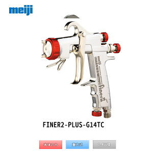 @B쏊 ԕCpXv[K FINER2-PLUS-G14 d͎ 1.4mma 