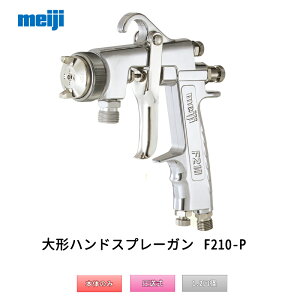 @B쏊 `nhXv[K F210-P12P  1.2mma 