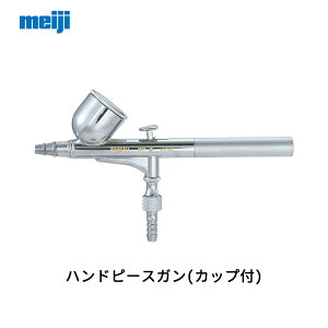 @B쏊 nhs[XK(Jbvt) MP-3 d͎ 0.3mma 